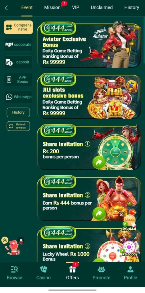 C444 Game Download (Register And Login) New Earning APP 2025 7 C444